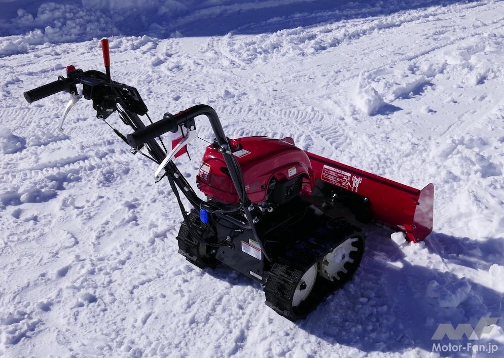 「大雪で大活躍する除雪機っていくら？ 国内シェアトップのホンダの除雪機を試してみた」の5枚目の画像