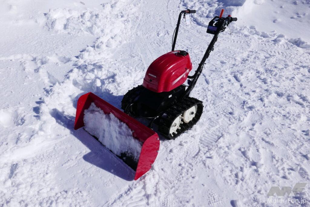 「大雪で大活躍する除雪機っていくら？ 国内シェアトップのホンダの除雪機を試してみた」の6枚目の画像