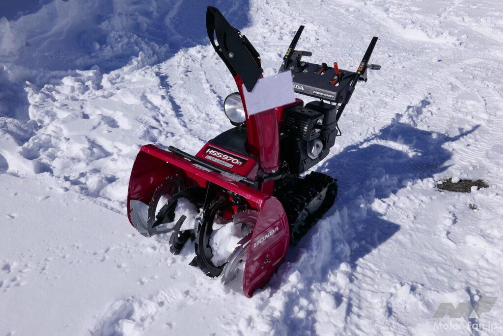 「大雪で大活躍する除雪機っていくら？ 国内シェアトップのホンダの除雪機を試してみた」の7枚目の画像
