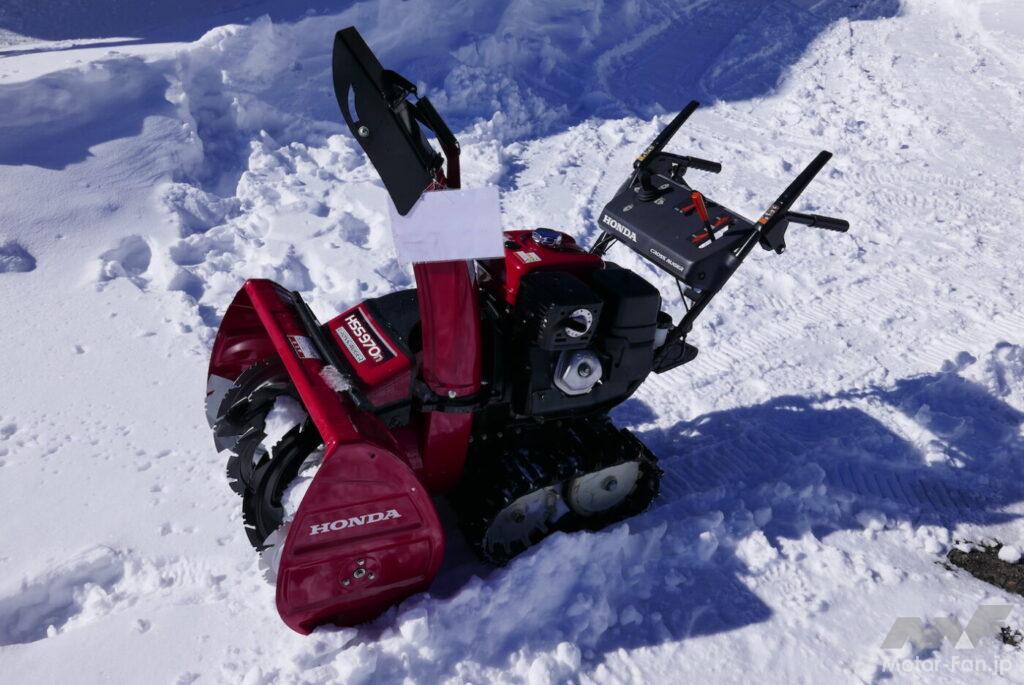 「大雪で大活躍する除雪機っていくら？ 国内シェアトップのホンダの除雪機を試してみた」の9枚目の画像