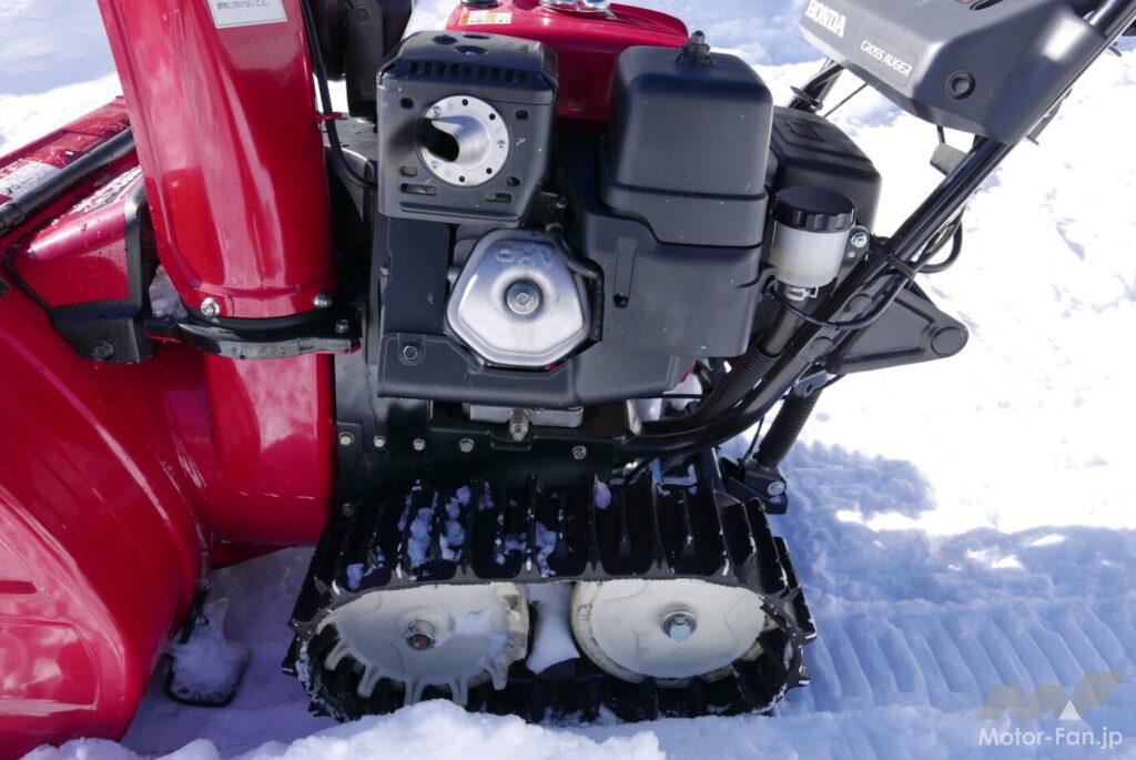「大雪で大活躍する除雪機っていくら？ 国内シェアトップのホンダの除雪機を試してみた」の10枚目の画像