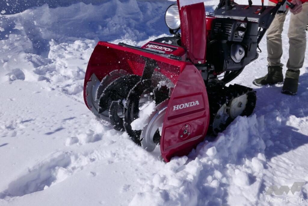 「大雪で大活躍する除雪機っていくら？ 国内シェアトップのホンダの除雪機を試してみた」の13枚目の画像