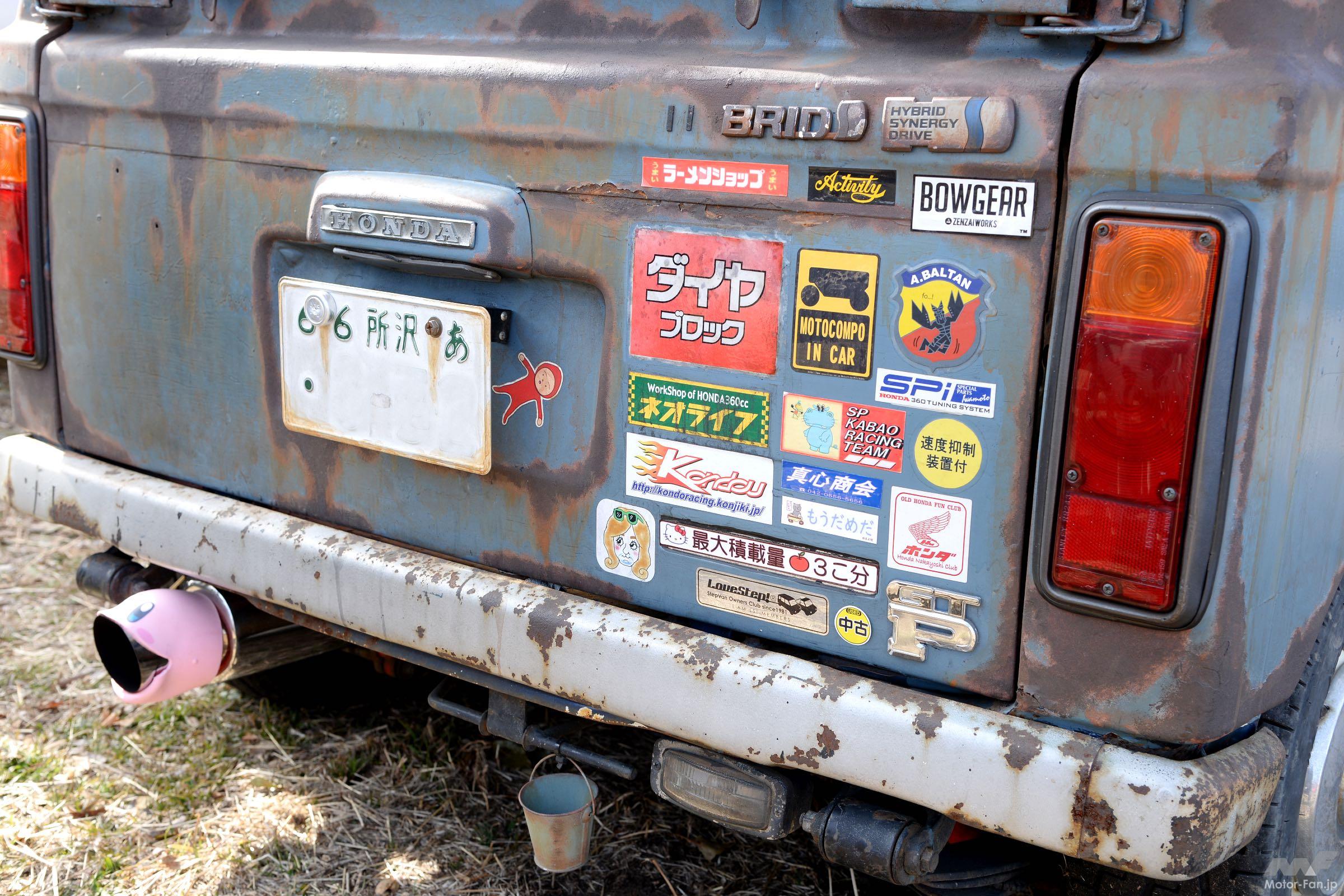 ホンモノのサビとサビ塗装が渾然一体 味わい深い姿のホンダ ライフ ピックアップ 画像ギャラリー 5枚目 全11枚 Motor Fan モーターファン ホンモノのサビとサビ塗装が渾然一体 味わい深い姿のホンダ ライフ ピックアップ 画像ギャラリー 5枚目 全11枚 Motor Fan モーターファン