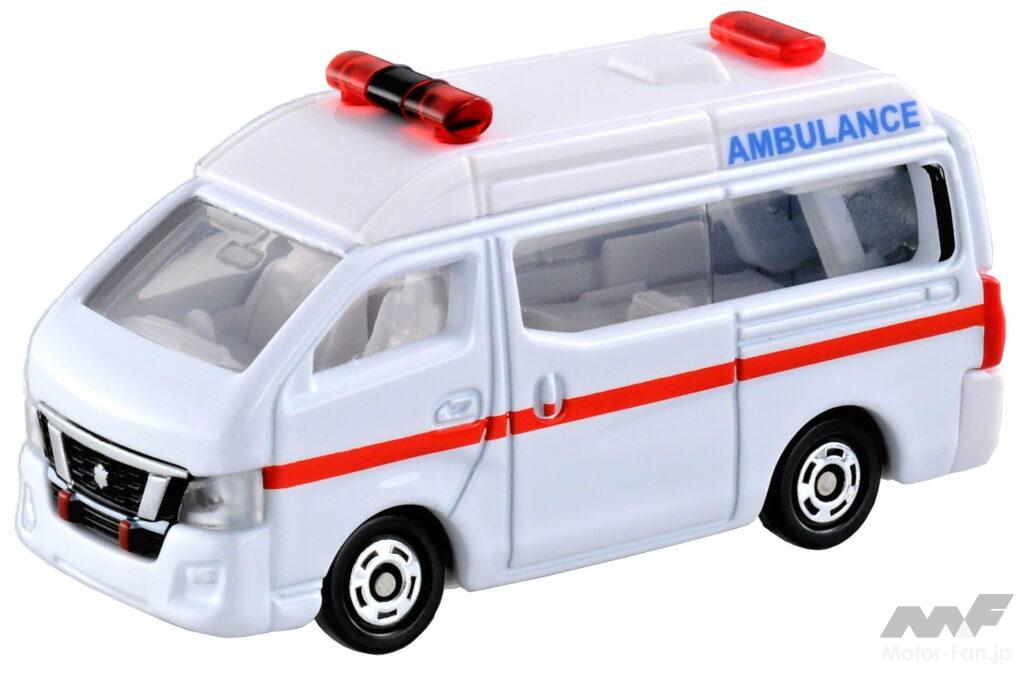 「トミカ × リアルカー オールカタログ / No.18 日産 NV350キャラバン 救急車」の2枚目の画像