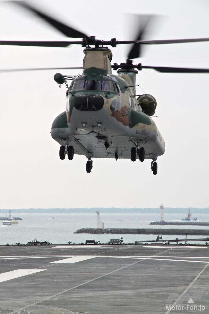 「航空自衛隊・海上自衛隊：ヘリコプターの能力を見る③「航空輸送」「哨戒」空自と海自のヘリの使い方」の1枚目の画像