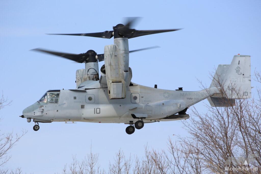「陸上自衛隊：ヘリコプターの能力を見る④、ティルトローター「オスプレイ」陸上戦力を急速投入する能力」の2枚目の画像