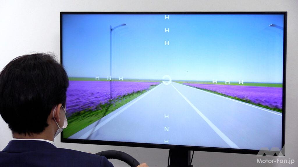 「日産自動車が北里大学と「交通安全未来創造ラボ」にて「有効視野計測システム」を開発」の4枚目の画像