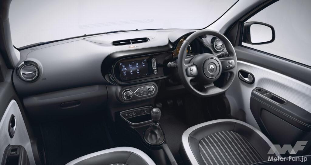 「ルノーのコンパクトカー「トゥインゴ」に5速MTを搭載した「インテンスMT」が登場！ 税込210万円」の3枚目の画像