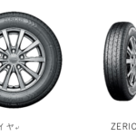 出光SSで買える安全・安心タイヤ ZERIOUSタイヤ／ZERIOUSタイヤforVAN 【CAR MONO図鑑】 - 1
