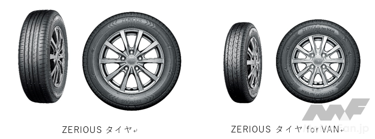 「出光SSで買える安全・安心タイヤ ZERIOUSタイヤ／ZERIOUSタイヤforVAN 【CAR MONO図鑑】」の1枚目の画像