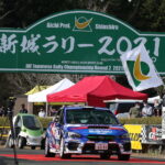 「2022年全日本ラリー選手権「新城ラリー2022」で開幕！多彩なターマックステージにセッティングを合わせるのが鍵」の1枚目の画像ギャラリーへのリンク