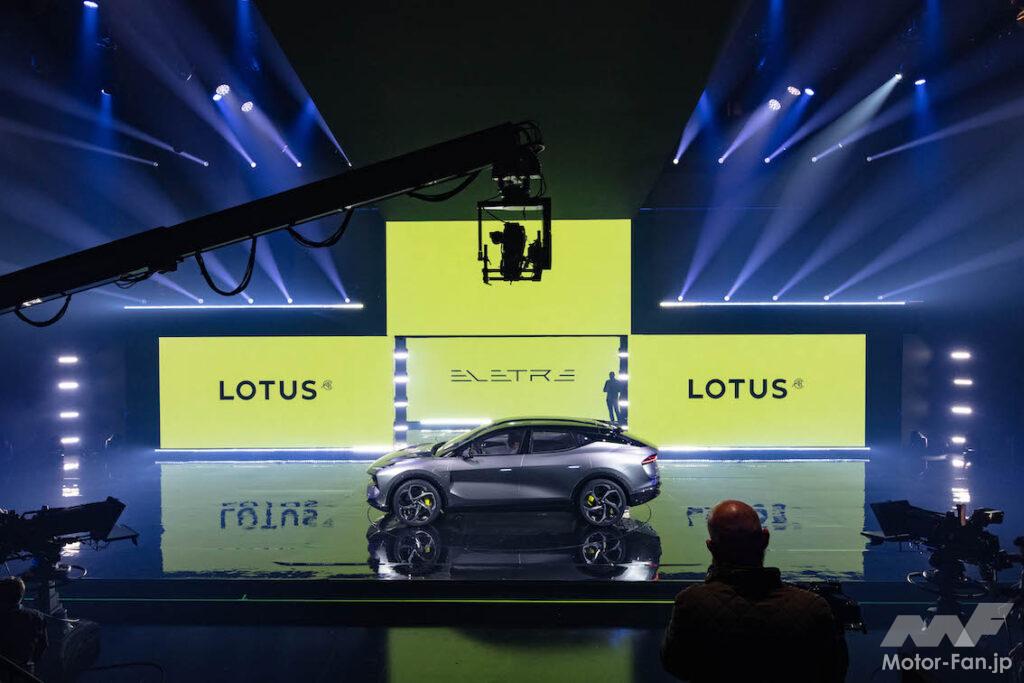 「ロータスとボルボの次世代「電動車」カギを握るのは中国資本の吉利」の6枚目の画像