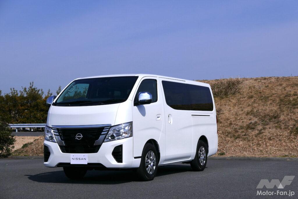 「日産キャラバン ディーゼル仕様は完全新開発エンジン搭載 4N16型とはどんなエンジンか？」の9枚目の画像