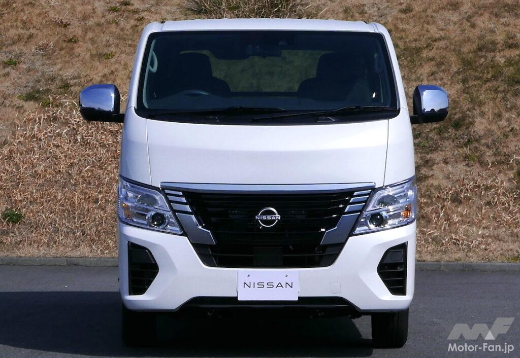 「日産キャラバン ディーゼル仕様は完全新開発エンジン搭載 4N16型とはどんなエンジンか？」の12枚目の画像