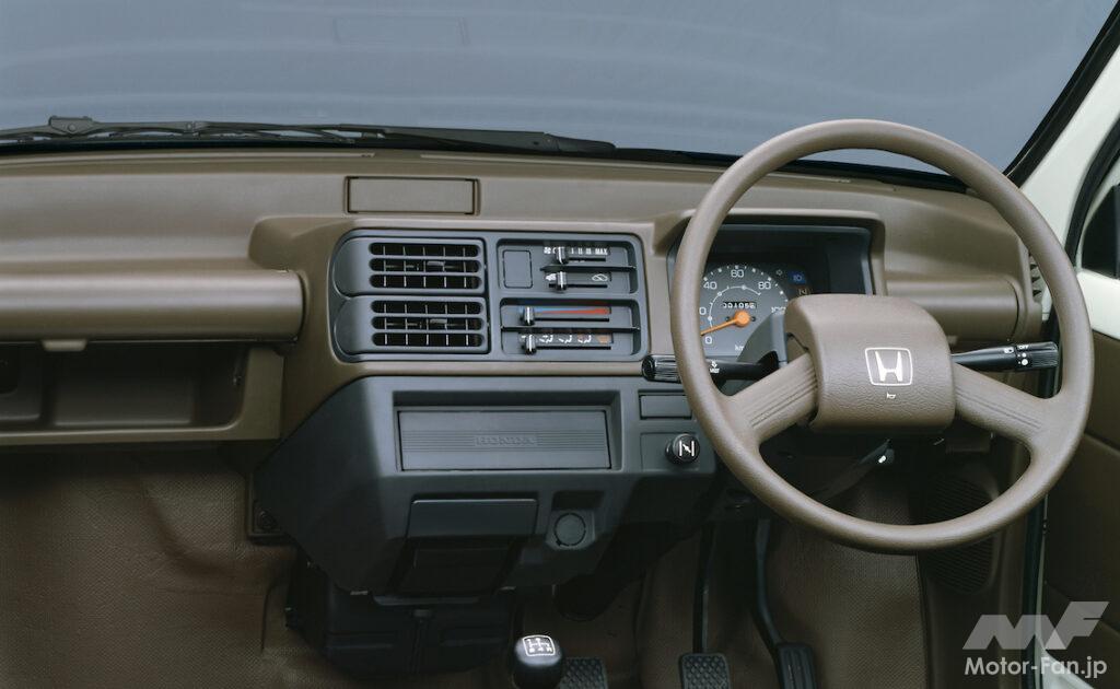 「1985年発売の初代ホンダ・トゥデイ、いやはや斬新なスタイルでした【DeAGOSTINI 週刊 Honda NSX 組み立て記録】」の12枚目の画像
