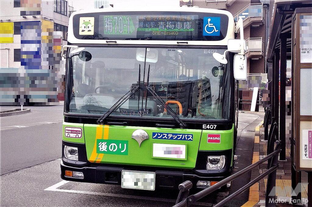 「トミカ × リアルカー オールカタログ / No.20 いすゞ エルガ 都営バス」の17枚目の画像