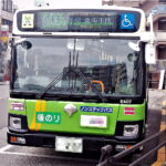 「トミカ × リアルカー オールカタログ / No.20 いすゞ エルガ 都営バス」の17枚目の画像ギャラリーへのリンク