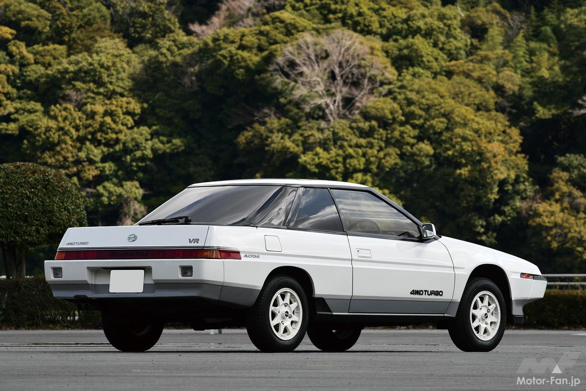 Subaru alcyone 1986