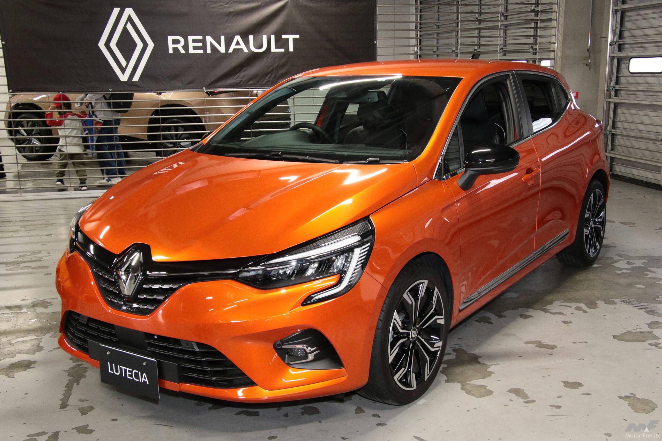 5月発売のルノー・アルカナをはじめルノー＆アルピーヌの最新モデルが集結！【モーターファンフェスタ2022】 画像ギャラリー ( 6枚目