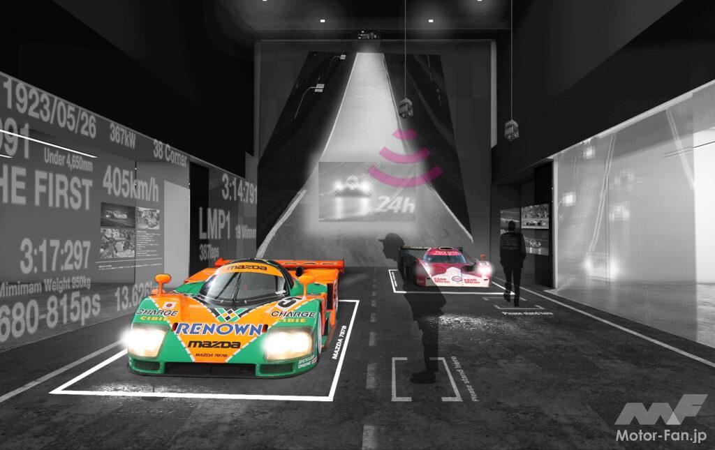 「トヨタ自動車が「富士モータースポーツフォレスト」プロジェクトを推進」の7枚目の画像