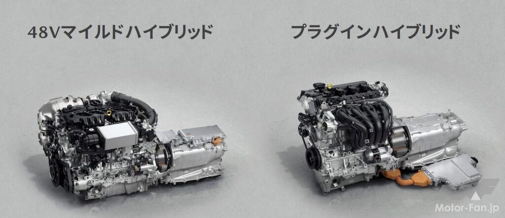 「マツダCX-60で見えたラージ商品群の全貌 縦置き直6の意味 日本仕様はどうなる？」の31枚目の画像