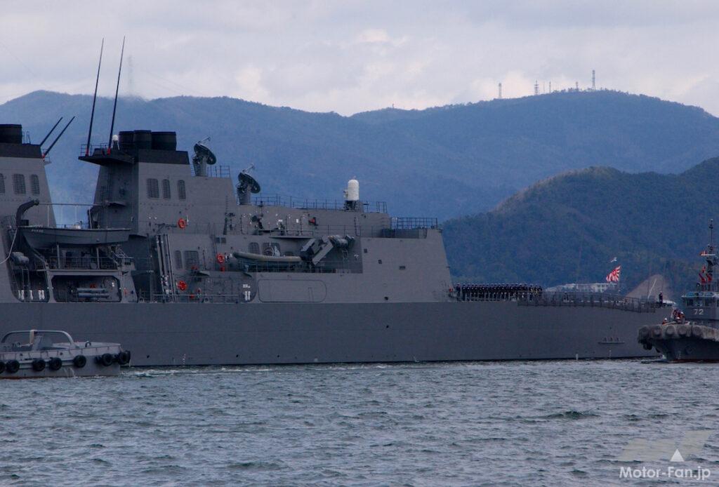 「海上自衛隊：護衛艦「あたご」型、弾道ミサイル対処能力（BMD）付与の改修を行なった海自２世代目のイージス艦」の6枚目の画像
