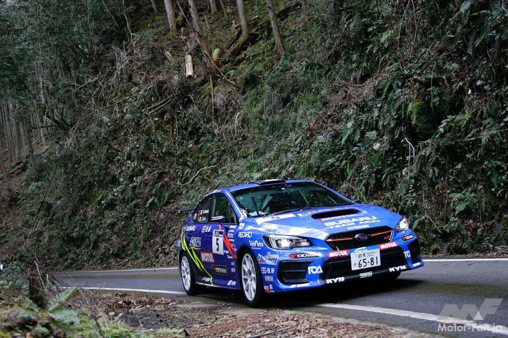 「ラリーファンは見逃すな！　WRC＆全日本ラリーカーが富士スピードウェイのホームストレートを疾走【モーターファンフェスタ2022】」の5枚目の画像