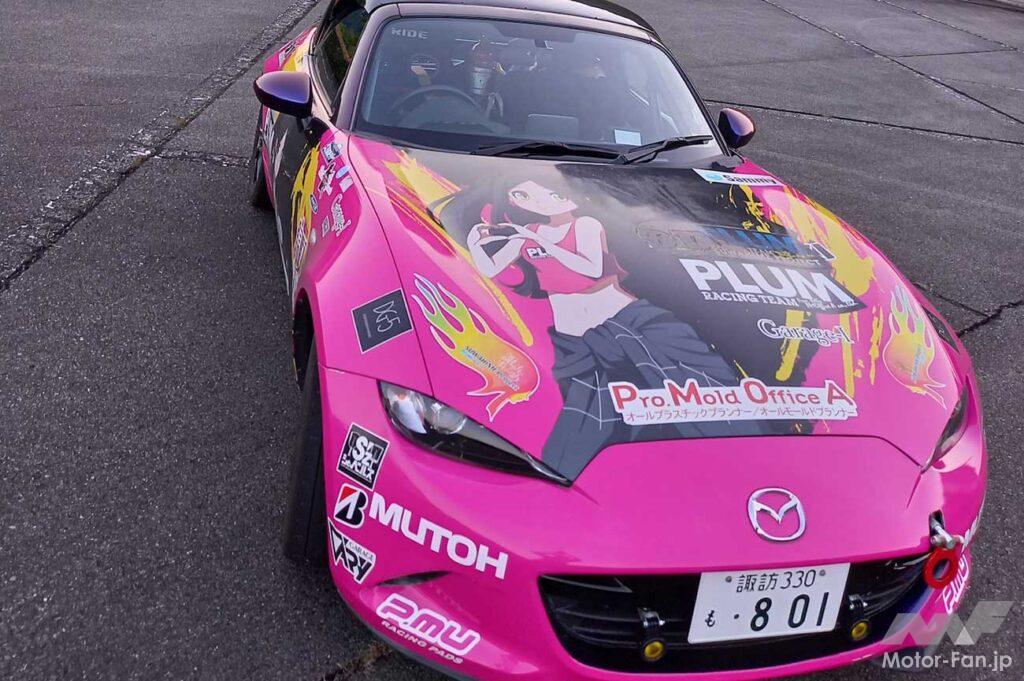 「ラリーファンは見逃すな！　WRC＆全日本ラリーカーが富士スピードウェイのホームストレートを疾走【モーターファンフェスタ2022】」の8枚目の画像