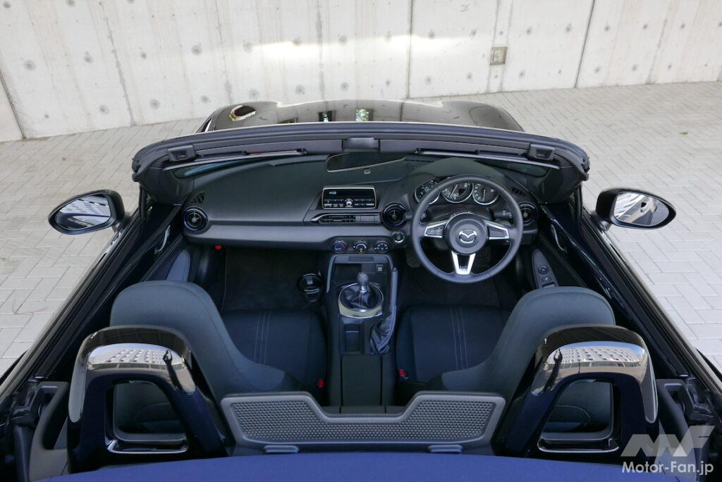 「マツダ・ロードスター990S 軽さは正義。カンペキなスポーツカー」の16枚目の画像