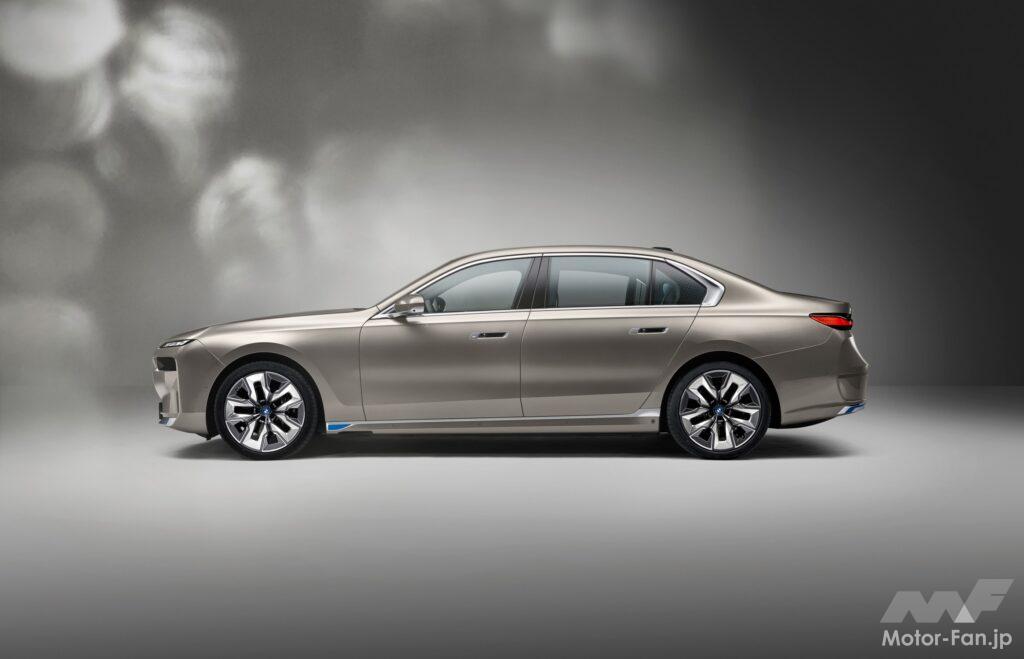 「BMWの新型EVフラッグシップサルーン「i7」は、内外装の劇的な変化に注目。」の2枚目の画像