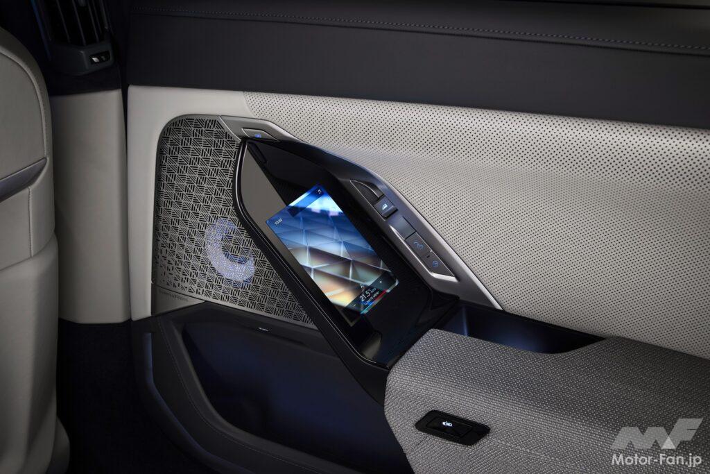 「BMWの新型EVフラッグシップサルーン「i7」は、内外装の劇的な変化に注目。」の9枚目の画像