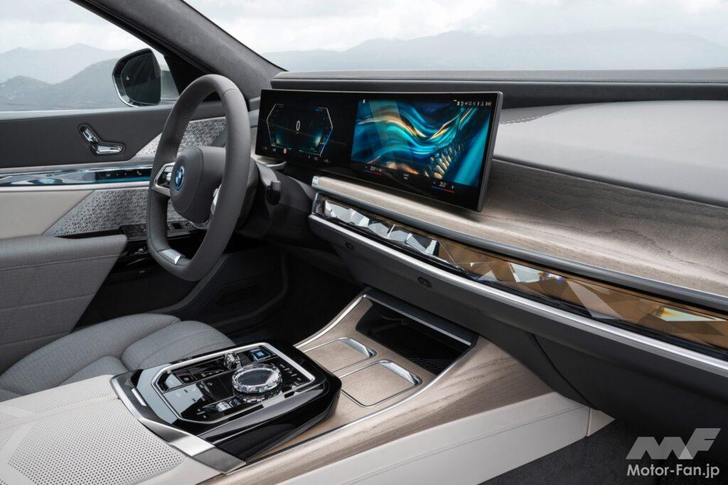 「BMWの新型EVフラッグシップサルーン「i7」は、内外装の劇的な変化に注目。」の4枚目の画像