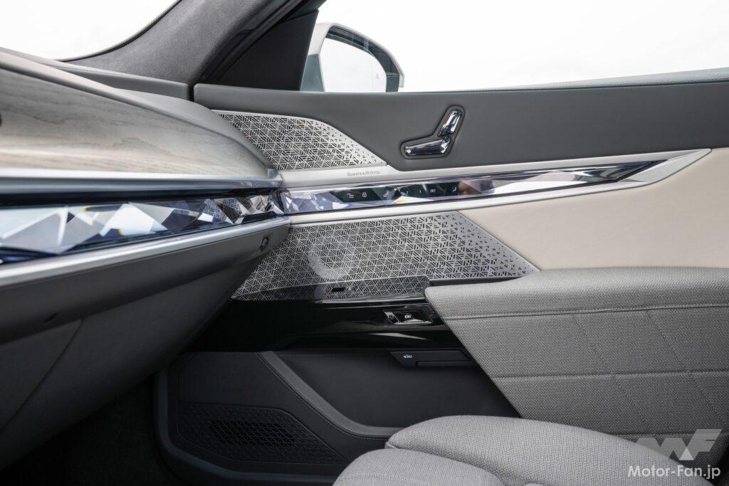 「BMWの新型EVフラッグシップサルーン「i7」は、内外装の劇的な変化に注目。」の3枚目の画像