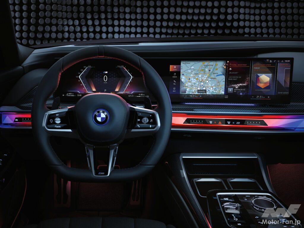 「BMWの新型EVフラッグシップサルーン「i7」は、内外装の劇的な変化に注目。」の14枚目の画像
