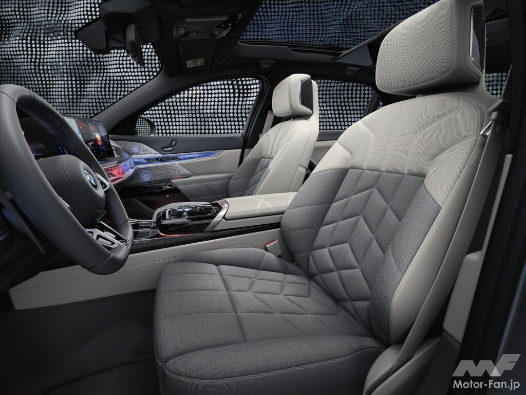 「BMWの新型EVフラッグシップサルーン「i7」は、内外装の劇的な変化に注目。」の10枚目の画像