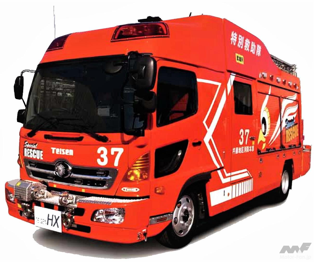 「トミカ × リアルカー オールカタログ / No.32 堺市消防局 特別高度救助工作車」の3枚目の画像