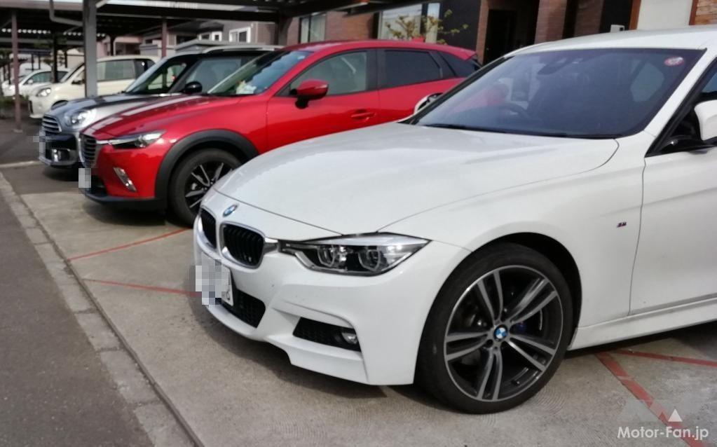 「BMW ３シリーズ | これがオーナーの本音レビュー !(リベイクver.) 「燃費は? 長所は? 短所は?」」の11枚目の画像