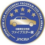 「三菱アウトランダーが自動車アセスメント（JNCAP）「自動車安全性能2021」において最高評価となる「ファイブスター賞」を受賞！」の2枚目の画像ギャラリーへのリンク