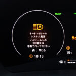 「ヴェゼル納車後10ヵ月目に初トラブル！ どうやら単眼カメラのシステムエラー サービスキャンペーンのお知らせがきた」の9枚目の画像ギャラリーへのリンク