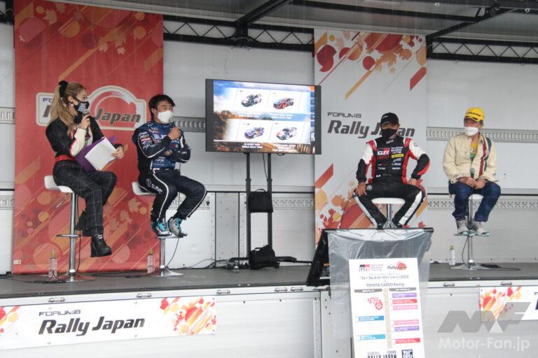 「ラリードライバートークショー」の様子。左から黒澤恵里さん、新井敏弘選手、勝田範彦選手、清水和夫さん