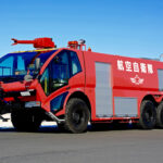 「航空自衛隊の消防車①：空自航空基地や飛行場の航空機火災などに対応する「破壊機救難消防車」」の1枚目の画像ギャラリーへのリンク