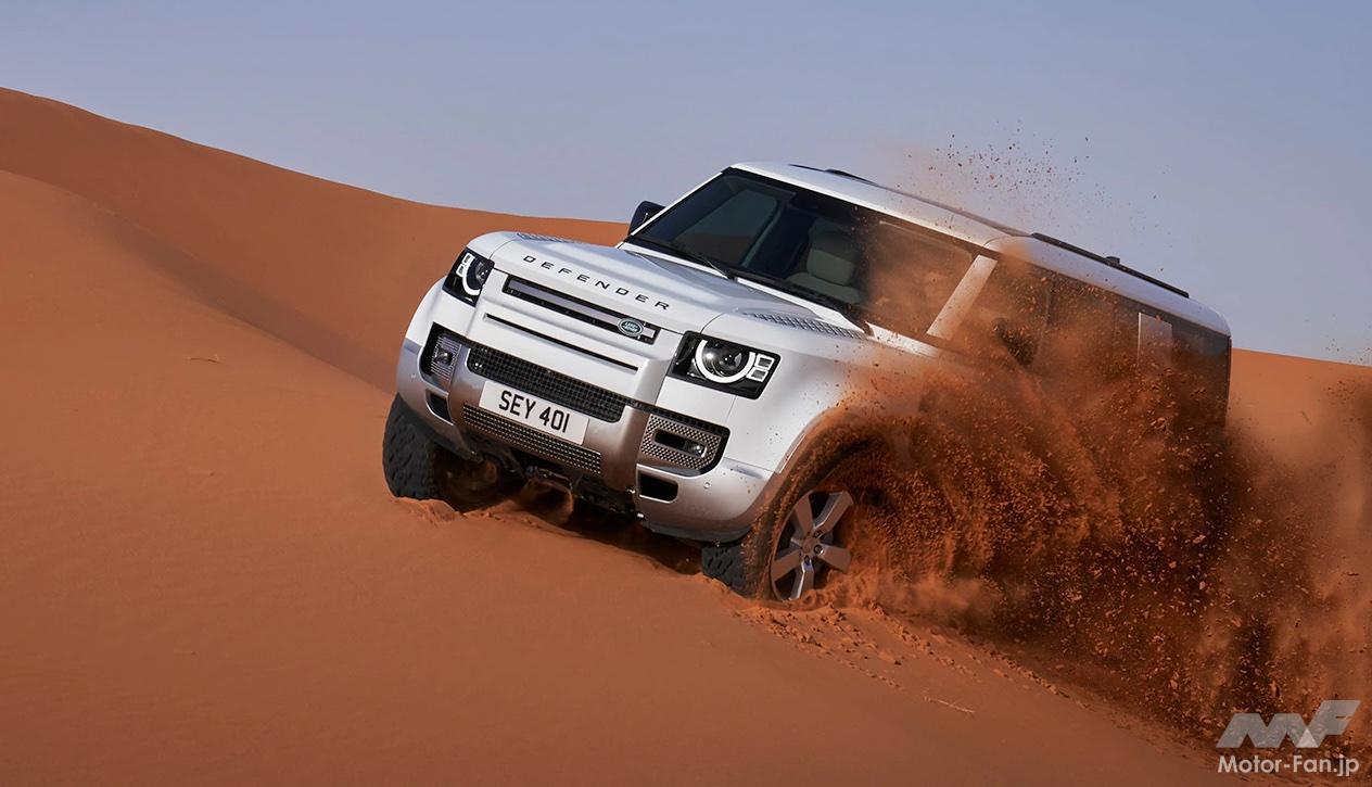 ランドローバー8人乗りの新型 ディフェンダー130 を5月31日 火 に世界同時公開 Motor Fan モーターファン