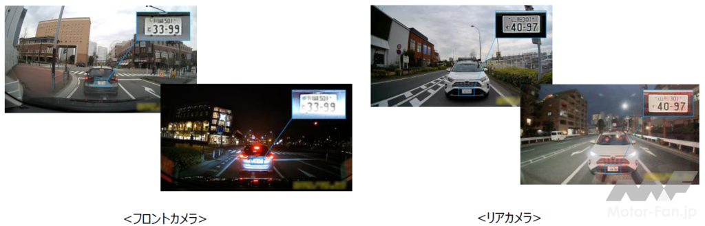 「迷惑ドライバー対策を徹底強化したドラレコ！　カロッツェリア VREC-DZ800DC 【CAR MONO図鑑】」の2枚目の画像