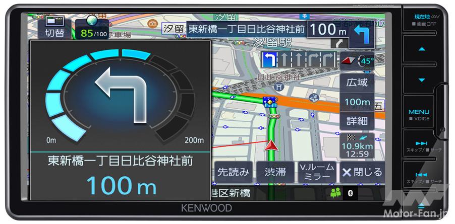 「Bluetoothレシーバーの新搭載でエンタメ性能をアップ ケンウッド 彩速ナビ TYPE L 【CAR MONO図鑑】」の2枚目の画像