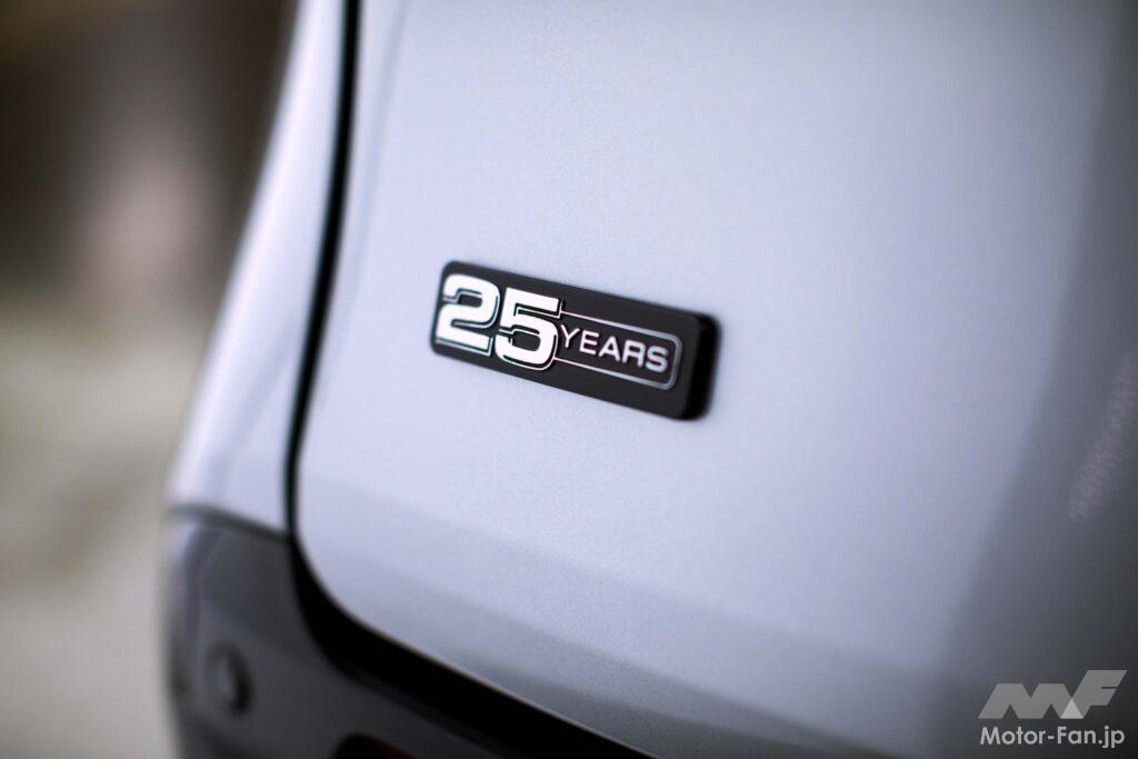 「トヨタ・シエナ、発売25周年を記念して、特別限定車「25thアニバーサリー・エディション」が限定販売！」の6枚目の画像