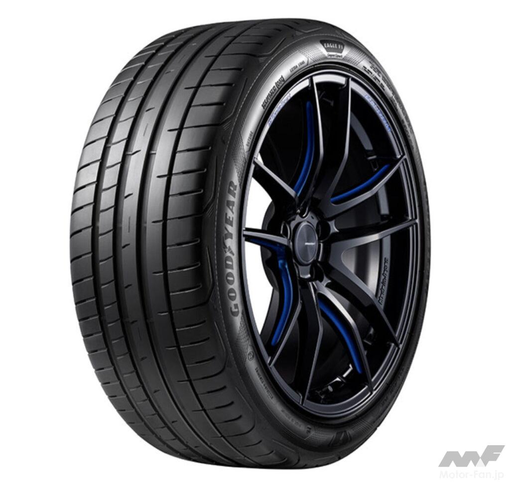 「ロータス・エミーラ ファーストエディションにグッドイヤーの超高性能タイヤ「イーグルF1スーパースポーツ」が新車装着」の3枚目の画像