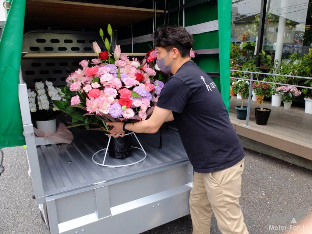 「HW ELECTRO 小型トラックEV “エレモ” で花屋の実証実験を開始！」の3枚目の画像