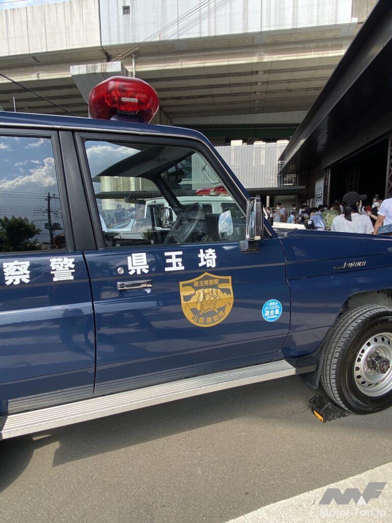「スズキ・ジムニーシエラ、FD型RX-7、R34 GT-Rのパトカーも 埼玉県警の警察車両展」の20枚目の画像