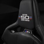 「BMW M社の設立50年を記念して、M3、 M4に特別記念モデル“BMW M50 Jahre Edition“登場！」の5枚目の画像ギャラリーへのリンク