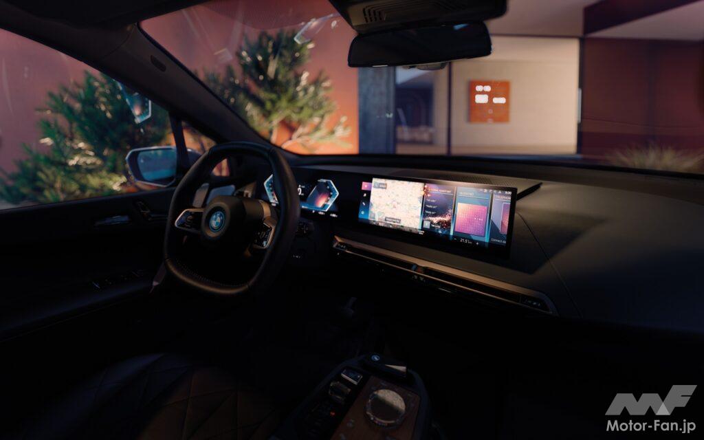 「BMWが330万人以上の車両オーナーに向けて、搭載システムのソフトウェアアップデートを配信！」の2枚目の画像